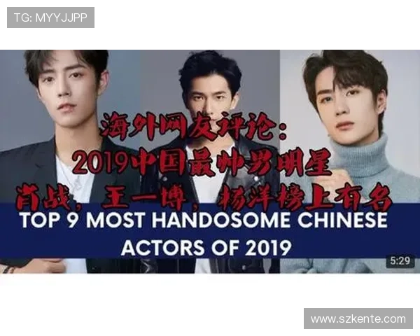 新星霍达尔崛起男网排名突破